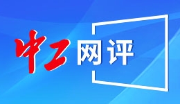 火箭众将今日入场穿搭：申京大佬范 奥科吉亮色系外套抢眼